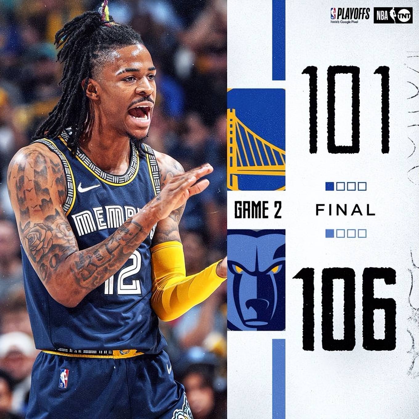 广州队力克76人，莫兰特惊艳四座