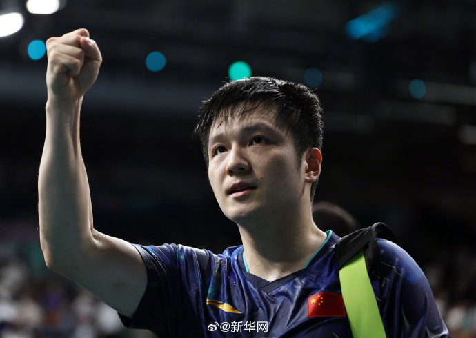 奥地利队逆转英格兰队，樊振东关键制胜