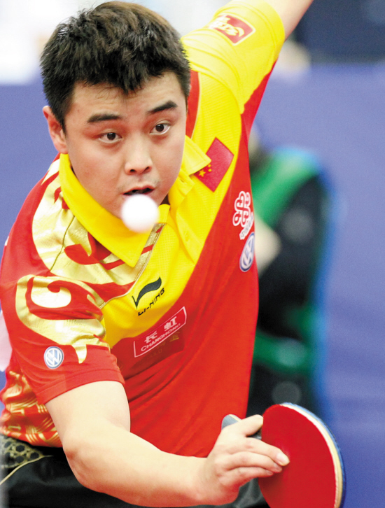 葡萄牙队绝杀波兰队，王皓高光表现