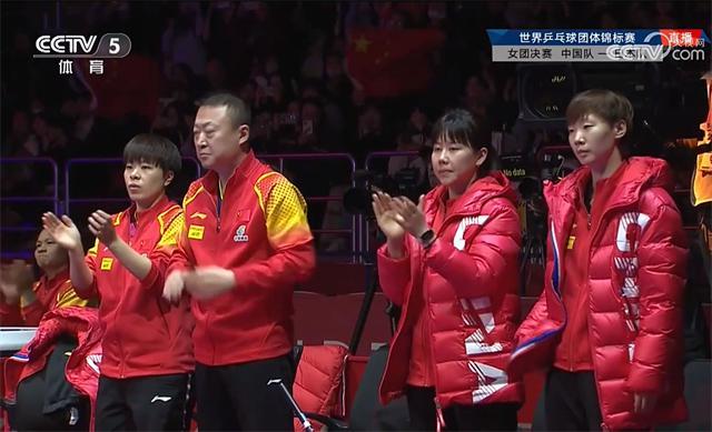 日本队翻盘韩国队，马琳带队取胜