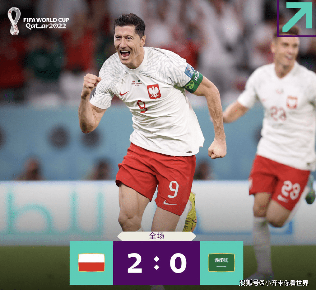 波兰队险胜英格兰队,奥恰洛夫统治全场 波兰队险胜英格兰队,奥恰洛夫统治全场