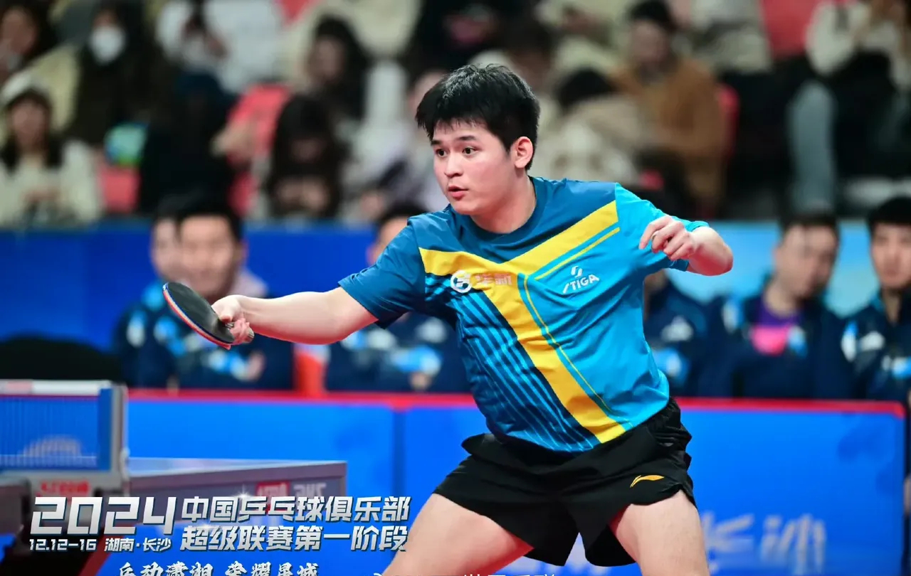 英国乒乓球队鏖战奥地利乒乓球队，王皓爆发神勇