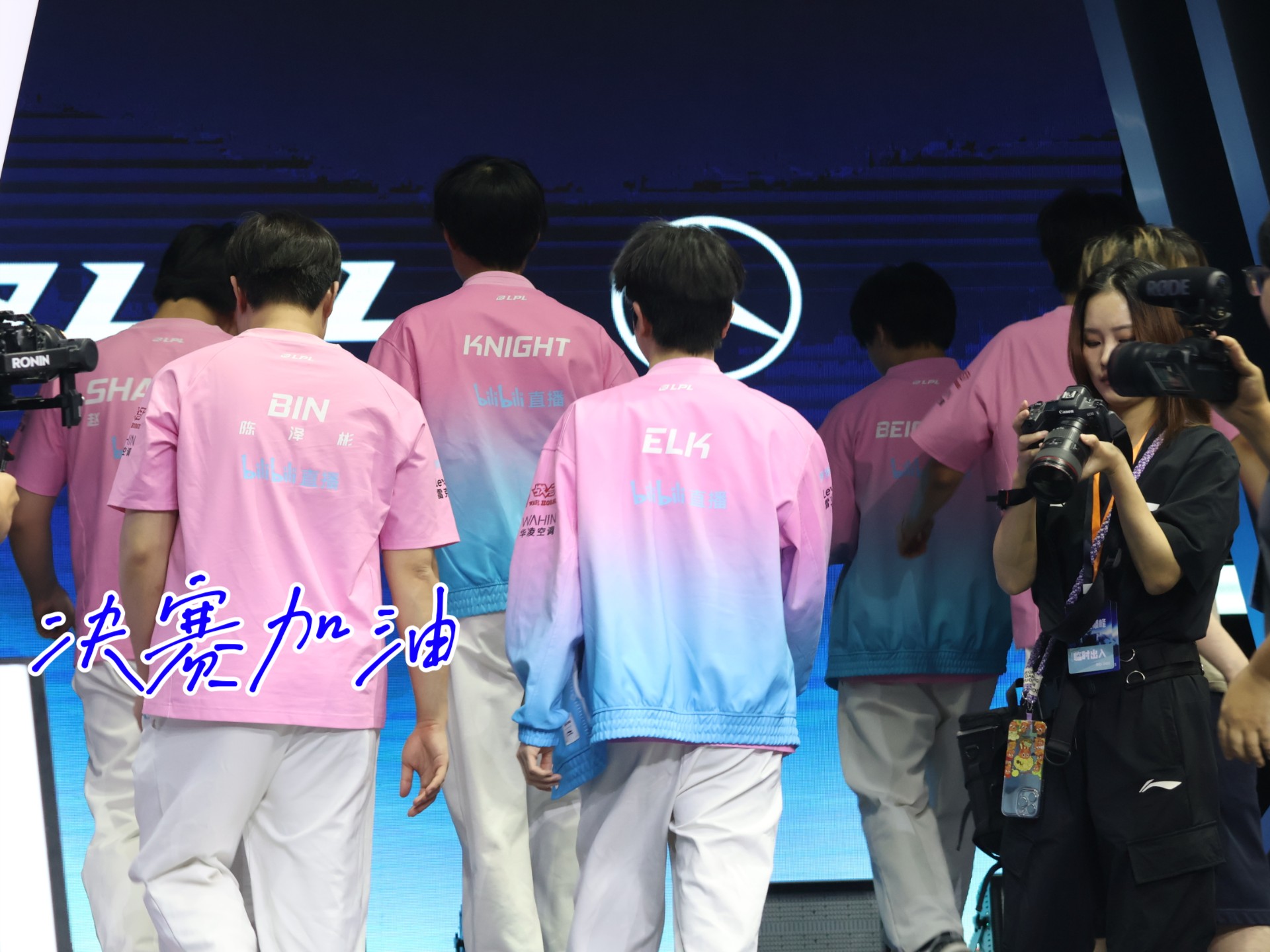 IG完胜WBG，Knight2高光表现