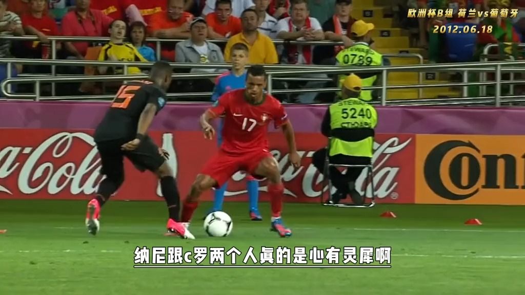 荷兰碾压希腊,C罗统治全场 荷兰碾压希腊,C罗统治全场