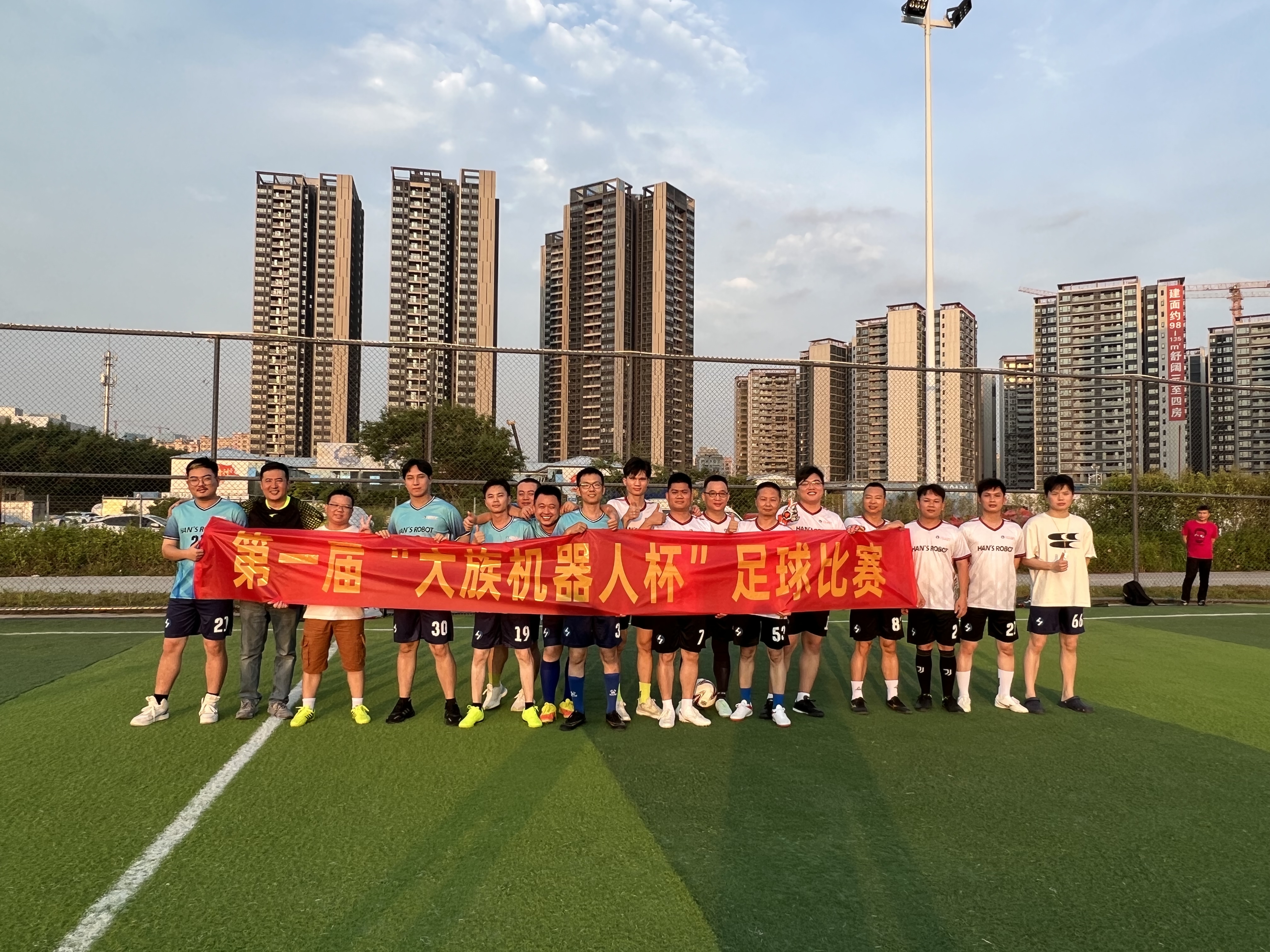 激情开战!欧预赛搏击绿茵场 激情开战!欧预赛搏击绿茵场